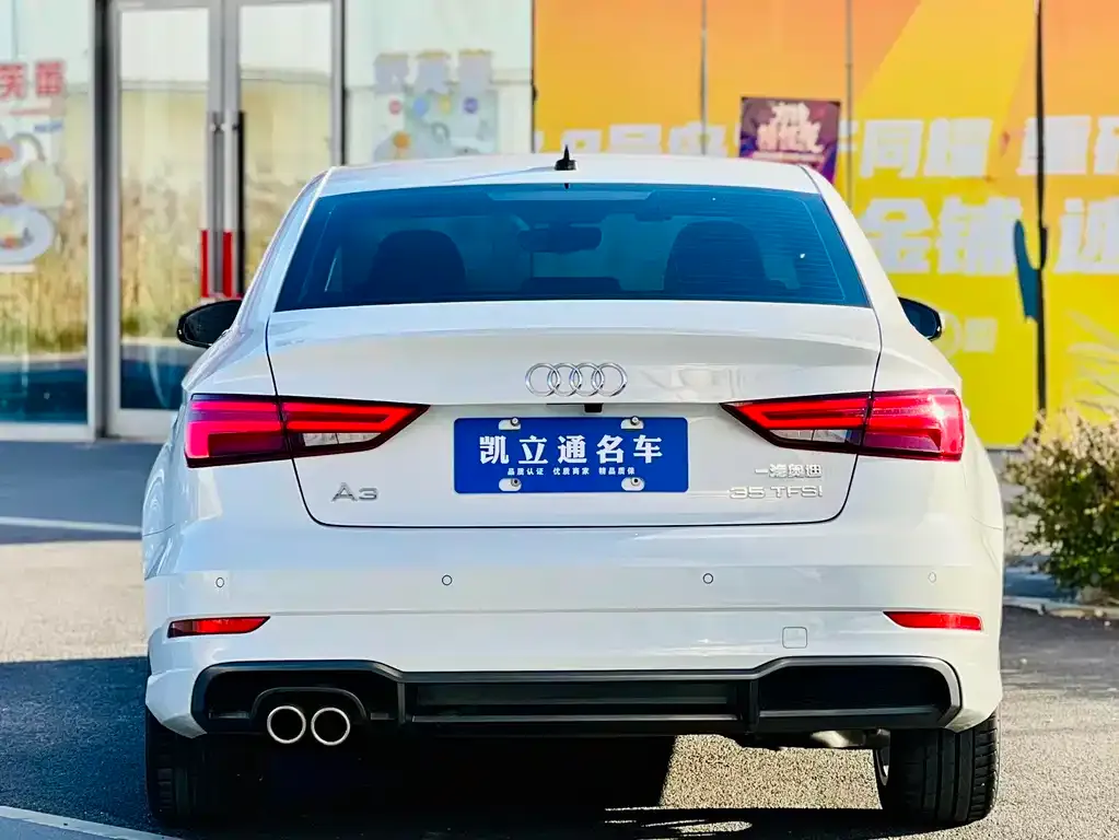 Audi A3 2021 из CN, фото 5