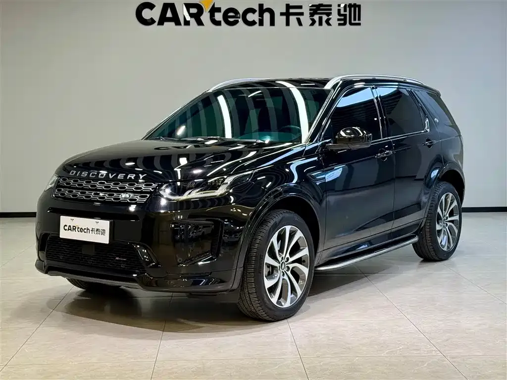 Land Rover Discovery Sport 2023 из CN, фото 1