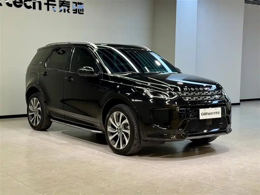 Land Rover Discovery Sport 2023 из CN, фото 2