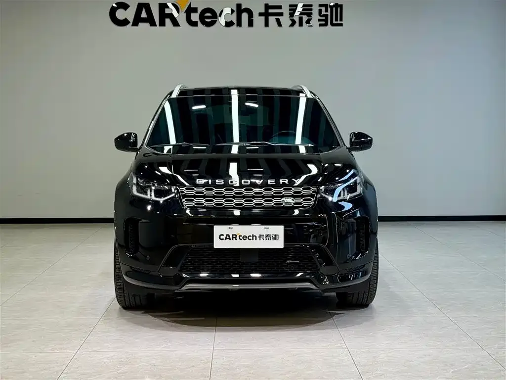 Land Rover Discovery Sport 2023 из CN, фото 3