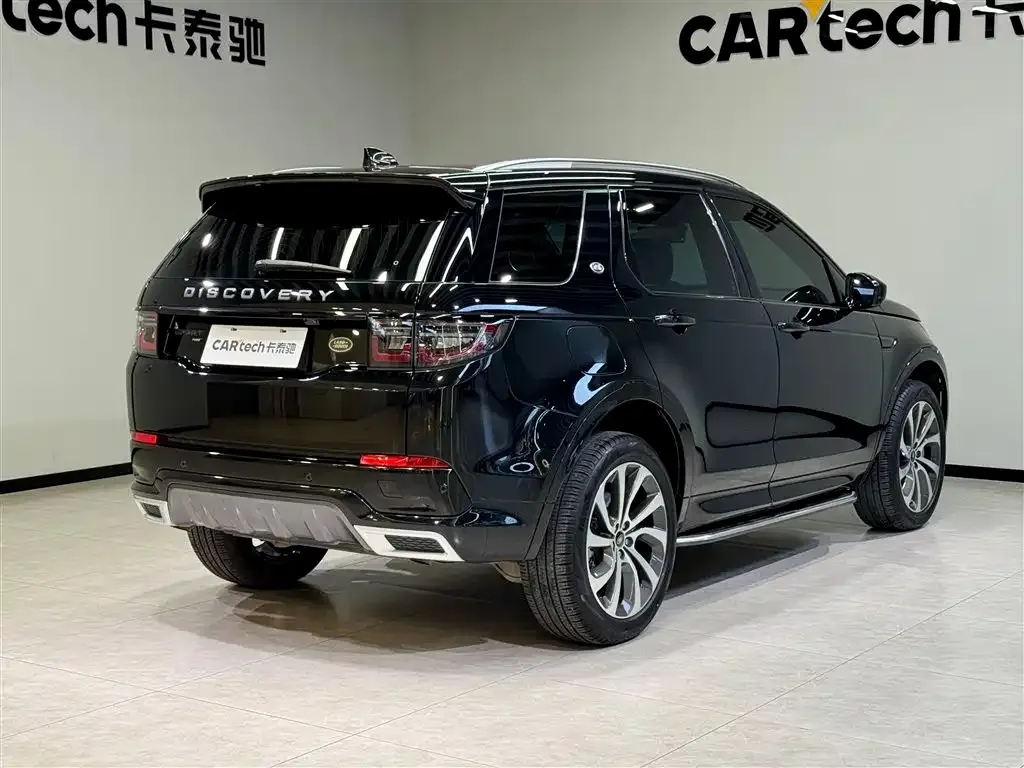 Land Rover Discovery Sport 2023 из CN, фото 4