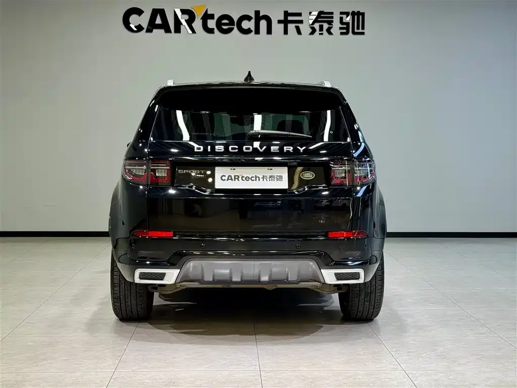 Land Rover Discovery Sport 2023 из CN, фото 5