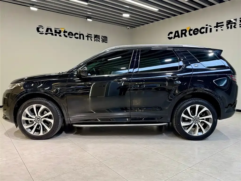 Land Rover Discovery Sport 2023 из CN, фото 7