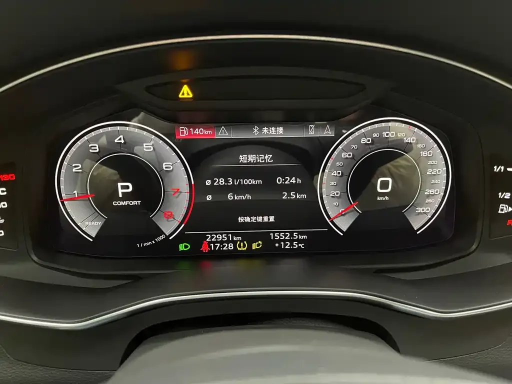 Audi A7L 2024 из CN, фото 5