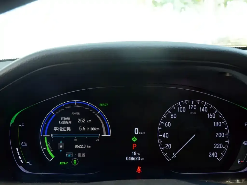 Honda Accord 2022 из CN, фото 8