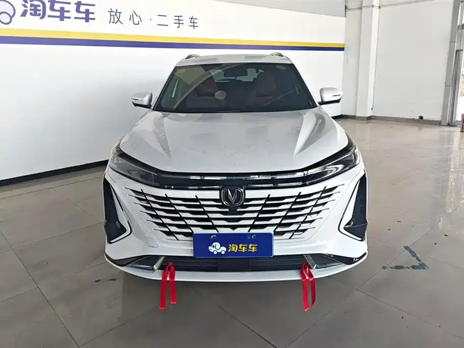 Changan CS75PLUS 2024 из CN, фото 2