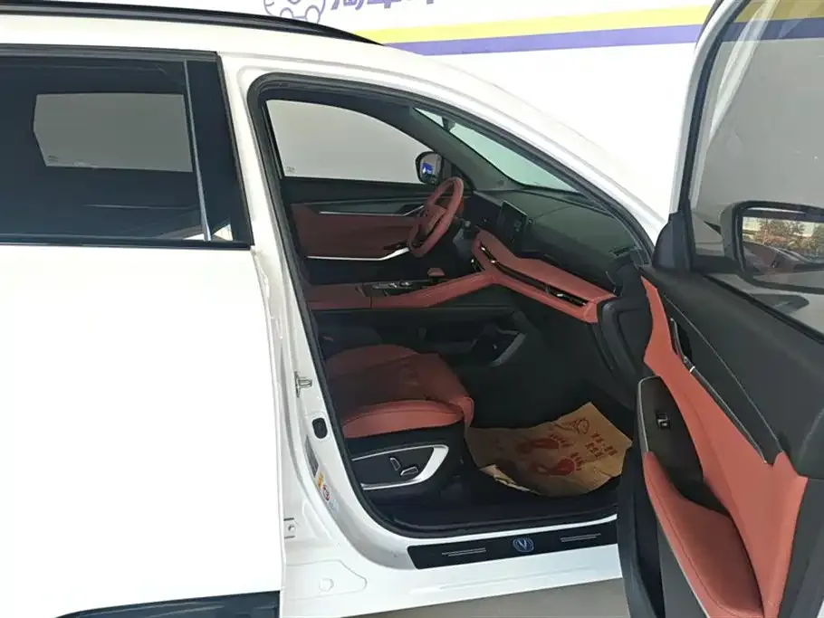 Changan CS75PLUS 2024 из CN, фото 8