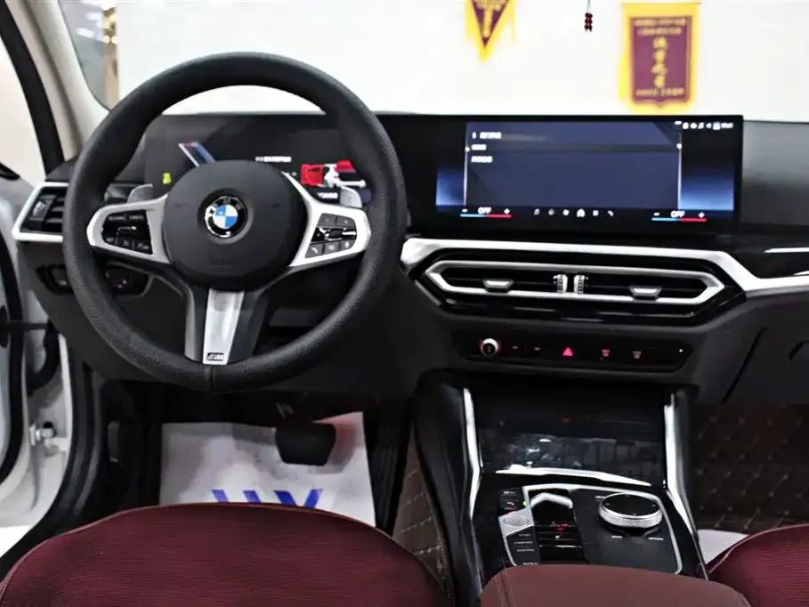 BMW 3 Series 2024 из CN, фото 10