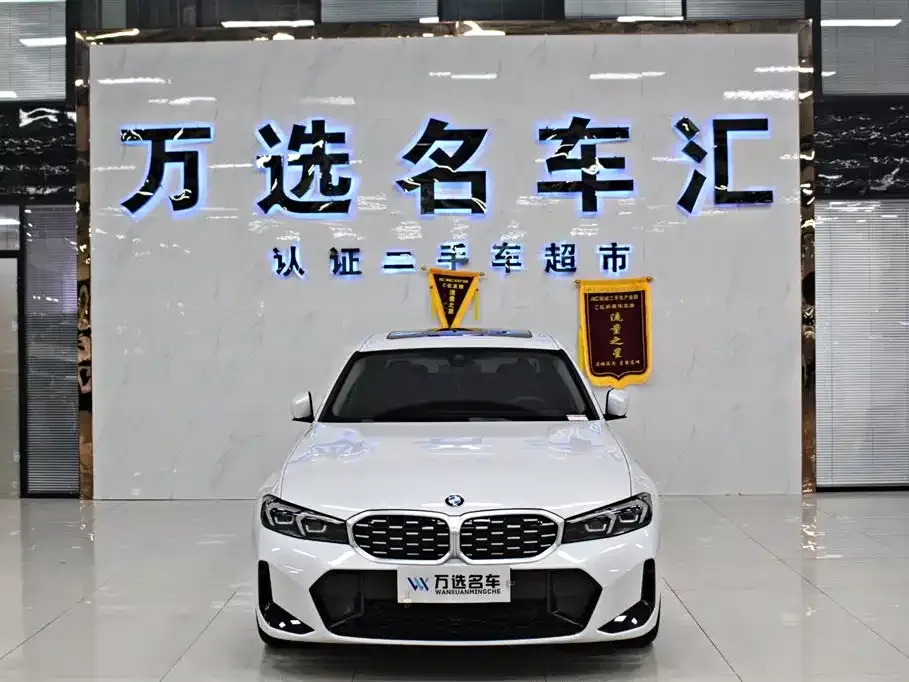 BMW 3 Series 2024 из CN, фото 3