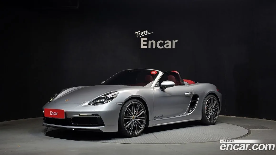 Porsche 718 2024 из KR, фото 1