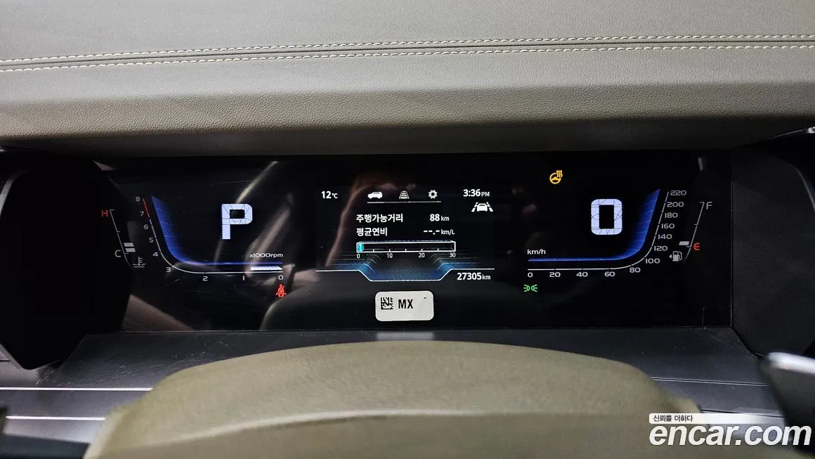 KG Mobility (Ssangyong) Torres 2023 из KR, фото 8