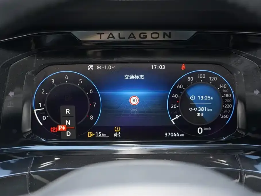 Volkswagen Talagon 2023 из CN, фото 7