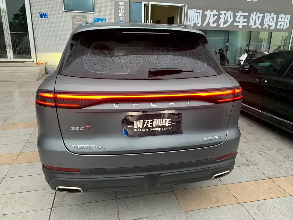 Chery 8L 2024 из CN, фото 5