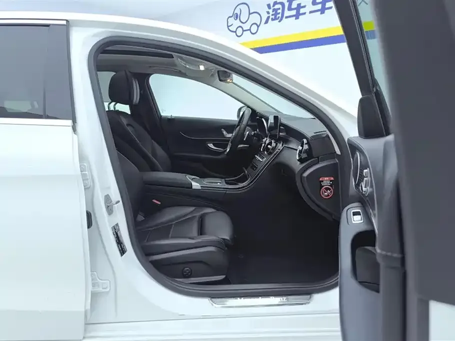 Mercedes-Benz C-Class 2022 из CN, фото 8