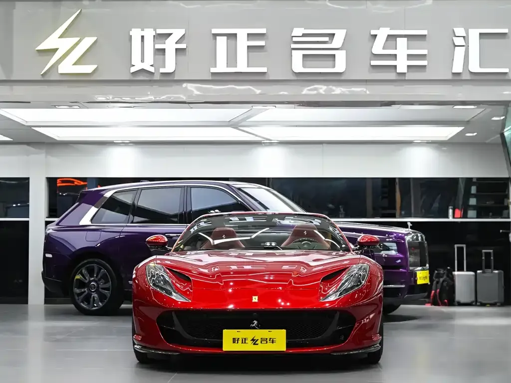 Ferrari 812 2022 из CN, фото 2