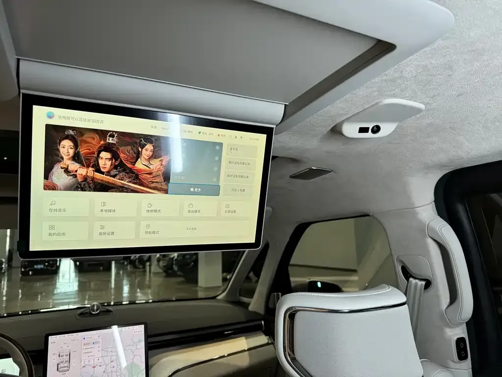 Volvo EM90 2024 из CN, фото 10