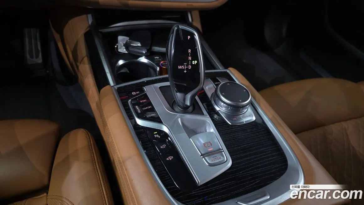 BMW 7-Series 2022 из KR, фото 9