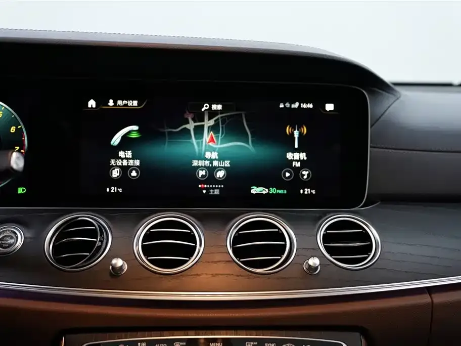 Mercedes-Benz E-Class 2021 из CN, фото 9