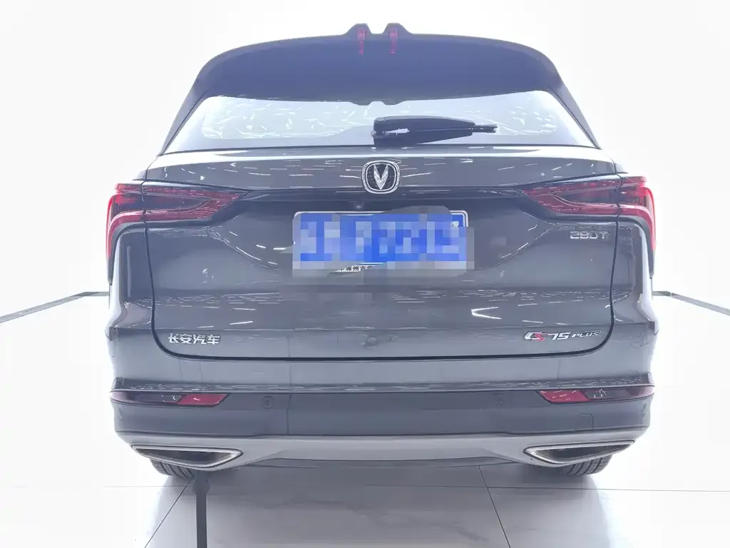 Changan CS75PLUS 2022 из CN, фото 8