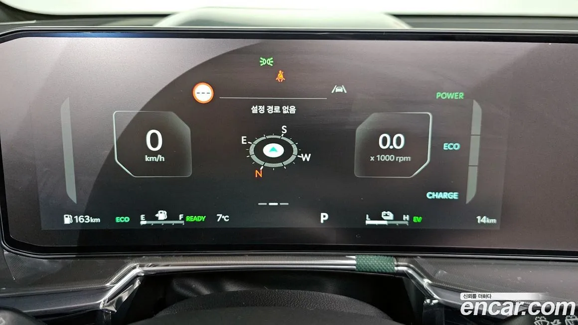 Kia Sorento — фото 8