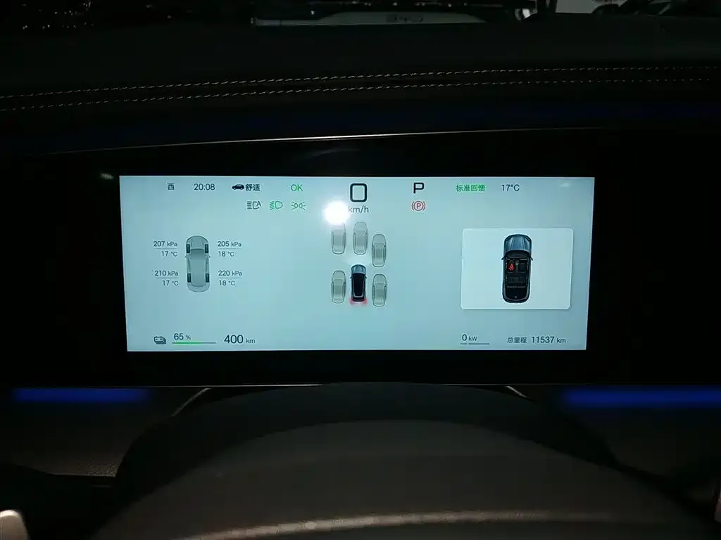 BYD Seal 07 EV 2025 из CN, фото 4