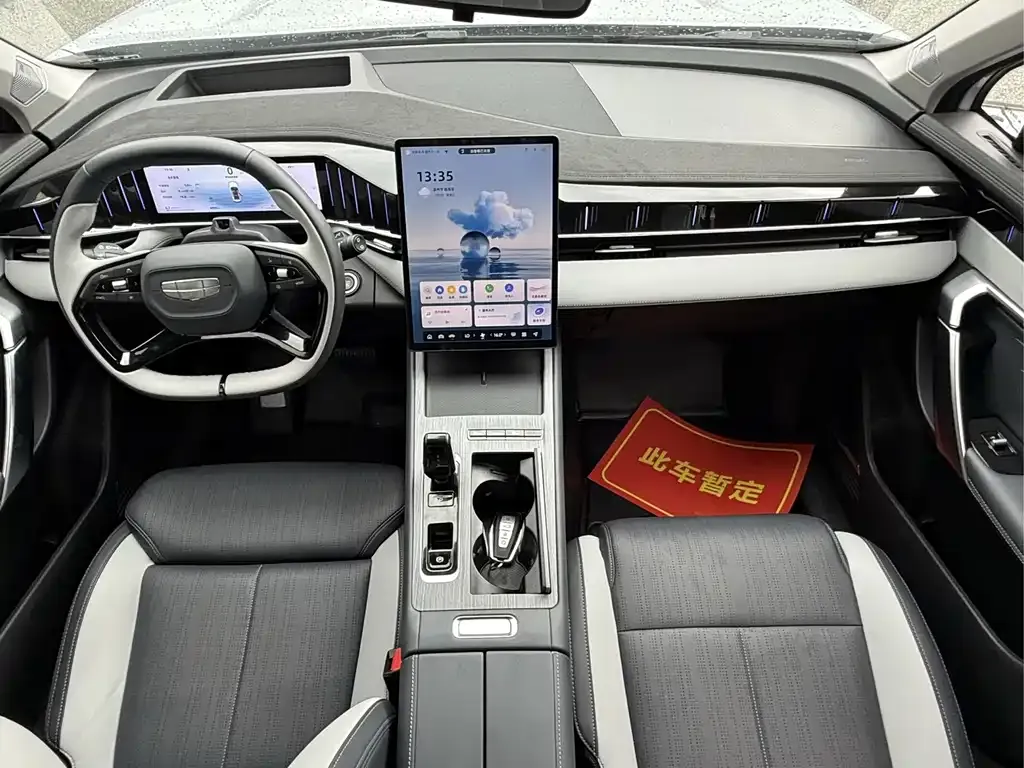 Geely Boyue L 2024 из CN, фото 8