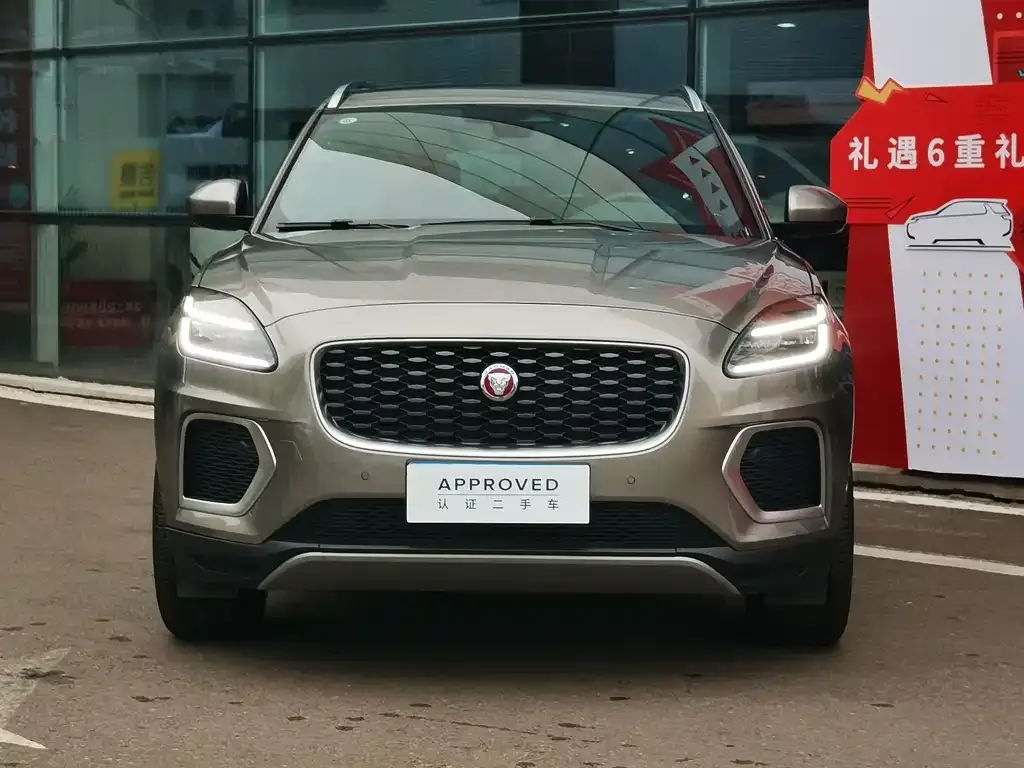 Jaguar E-PACE 2023 из CN, фото 3