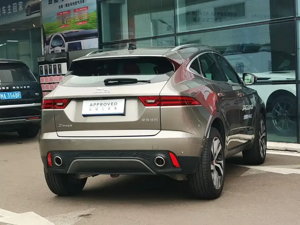 Jaguar E-PACE 2023 из CN, фото 5