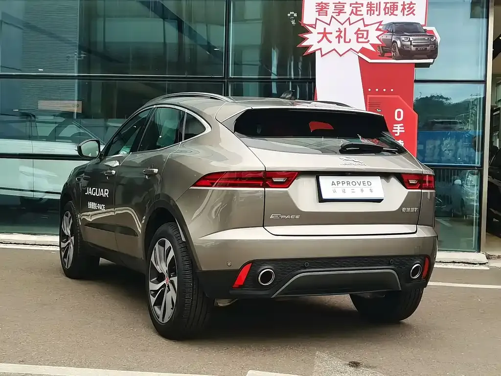 Jaguar E-PACE 2023 из CN, фото 6