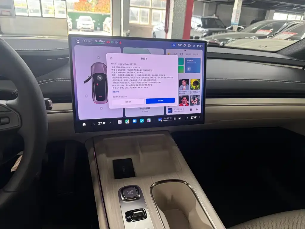Xiaomi SU7 2025 из CN, фото 5