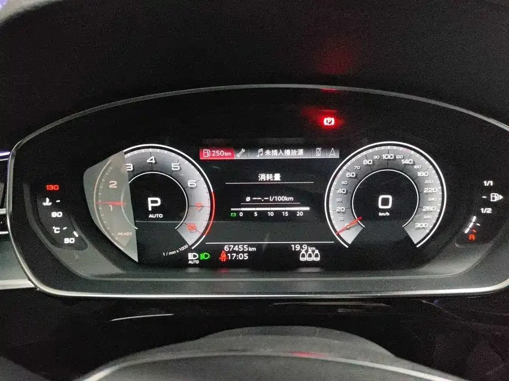 Audi A8 2021 из CN, фото 4