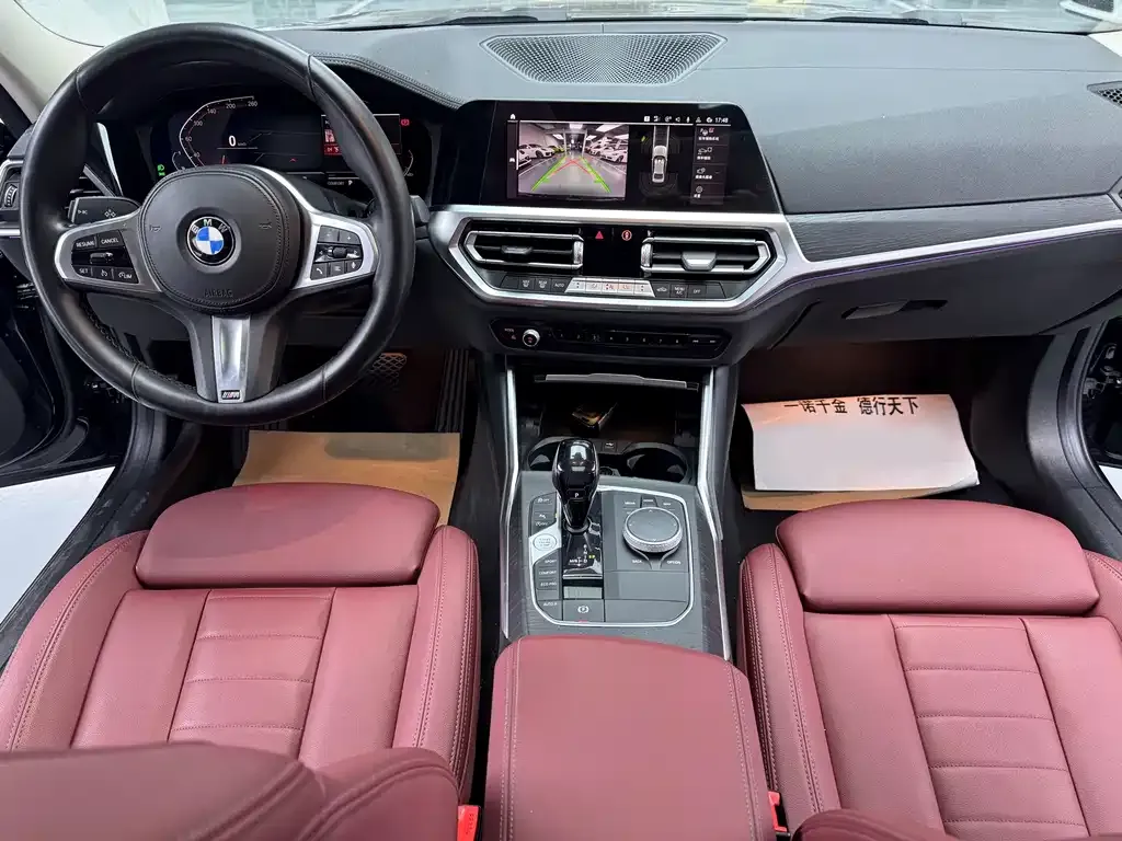 BMW 3 Series 2021 из CN, фото 10