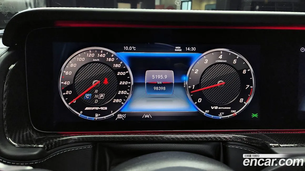 Mercedes-Benz G-Class 2021 из KR, фото 8