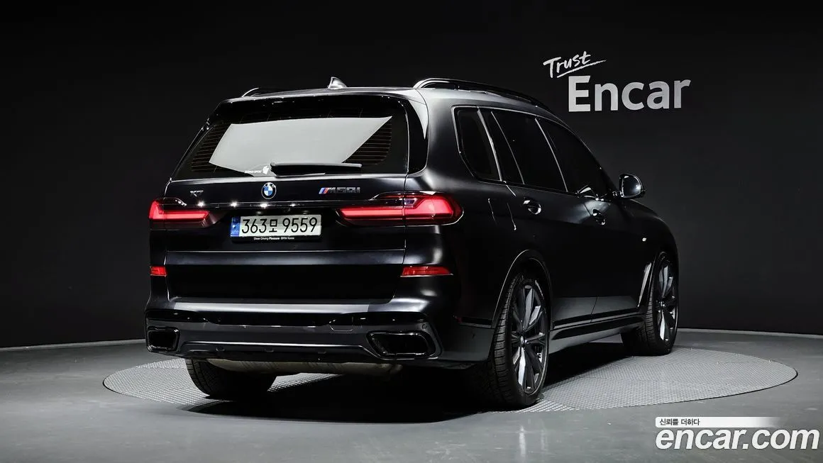 BMW X7 2022 из KR, фото 2
