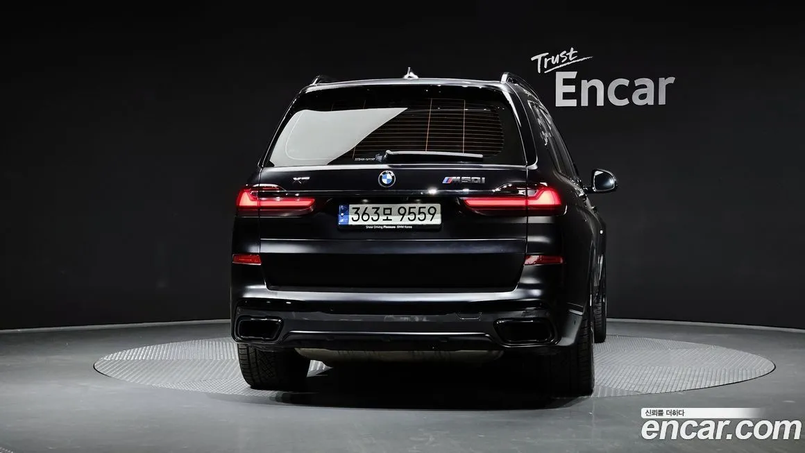 BMW X7 2022 из KR, фото 4