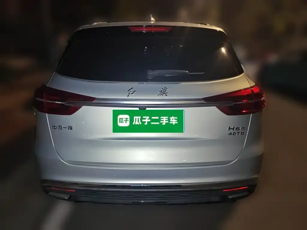 Hongqi HS5 2022 из CN, фото 6