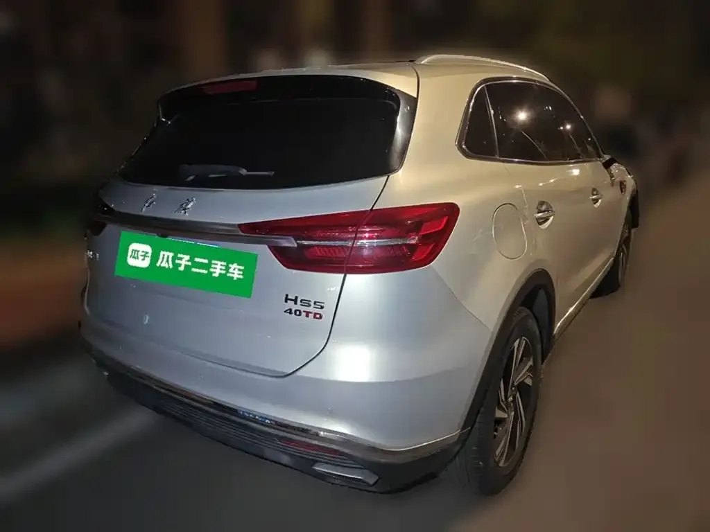 Hongqi HS5 2022 из CN, фото 7