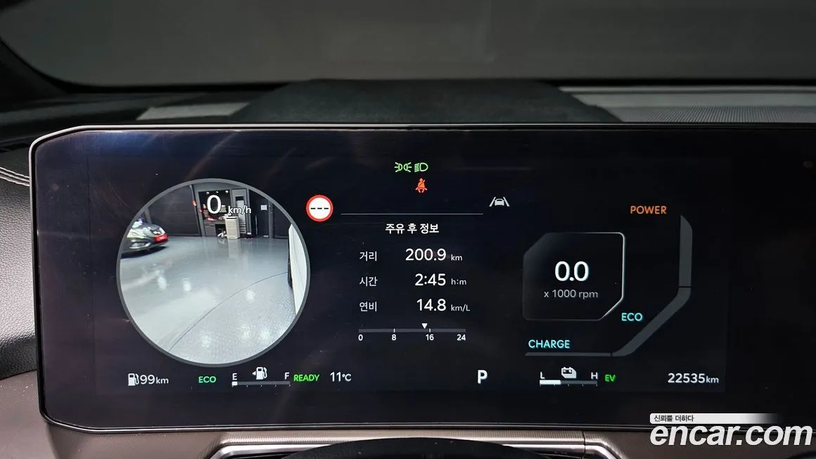 Kia Sorento 2024 из KR, фото 8