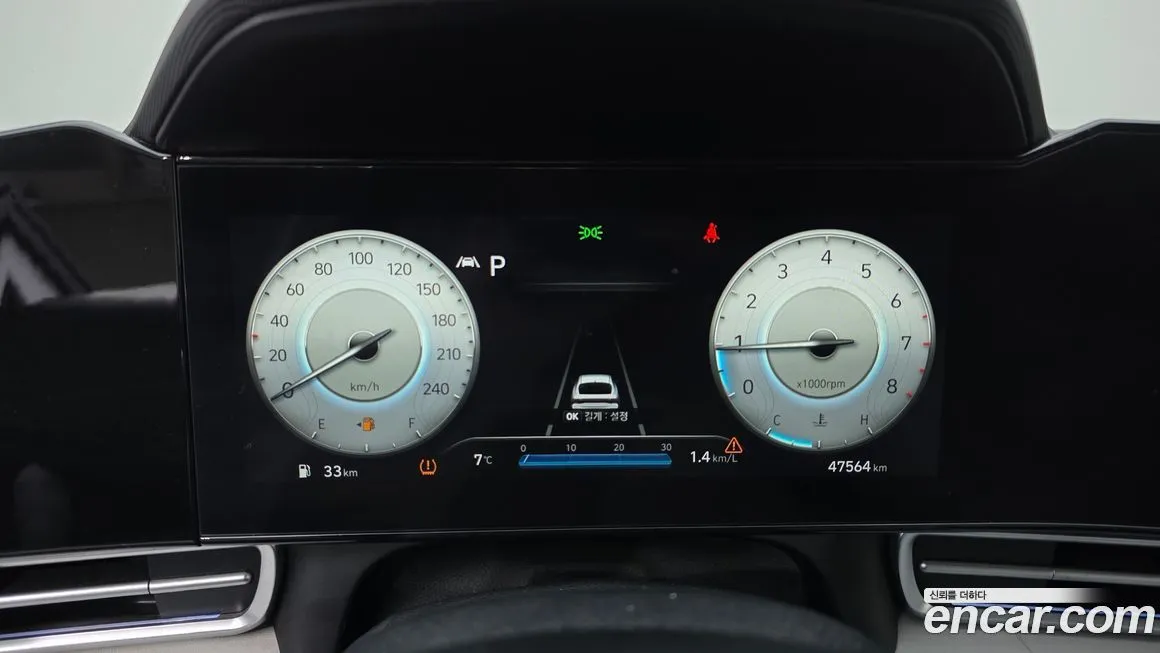 Hyundai AVANTE 2022 из KR, фото 8