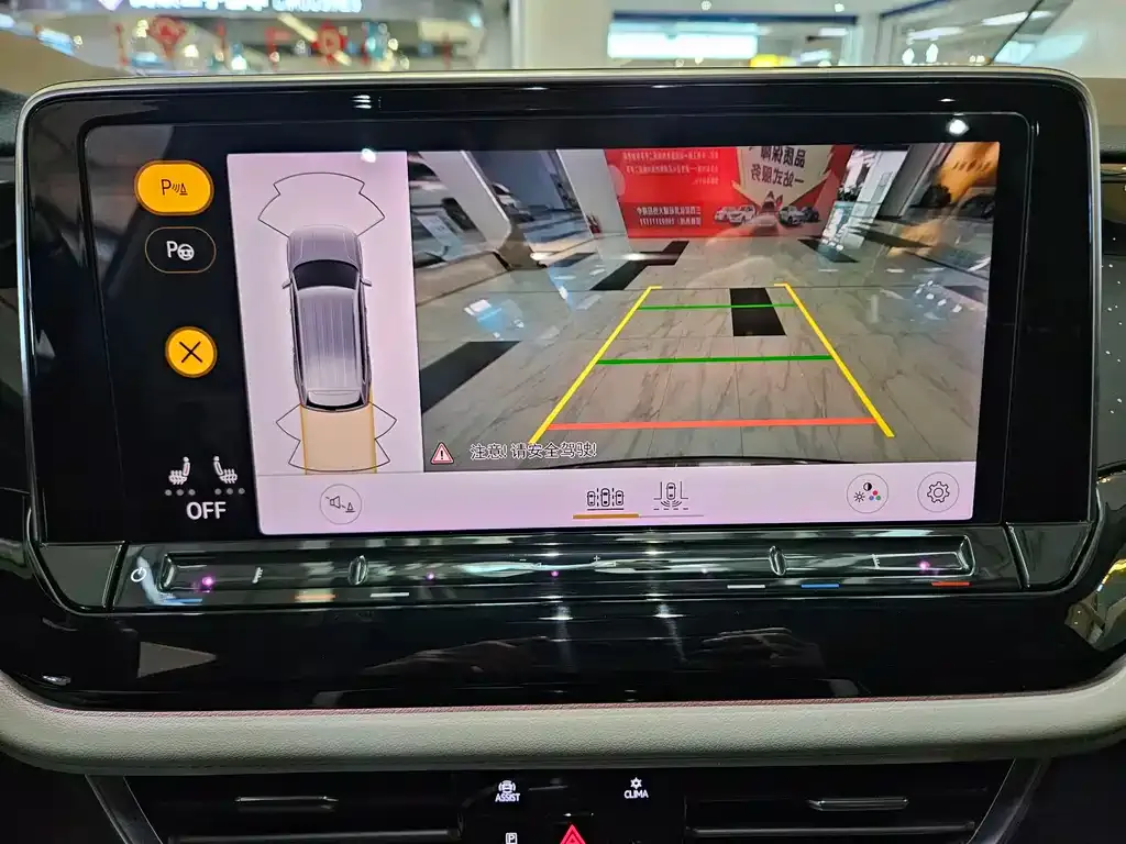 Volkswagen Teramont X 2022 из CN, фото 9
