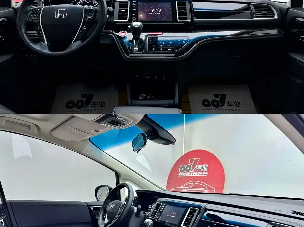Honda Elysion 2021 из CN, фото 4