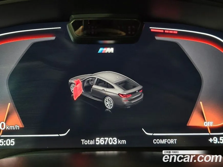 BMW Gran Turismo 2021 из KR, фото 9