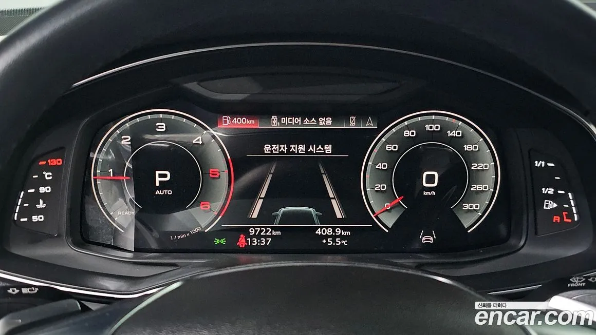 Audi A6 2023 из KR, фото 8