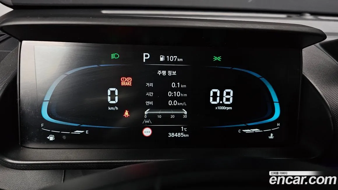 Hyundai Casper 2024 из KR, фото 8