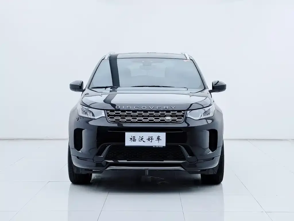 Land Rover Discovery Sport 2021 из CN, фото 2