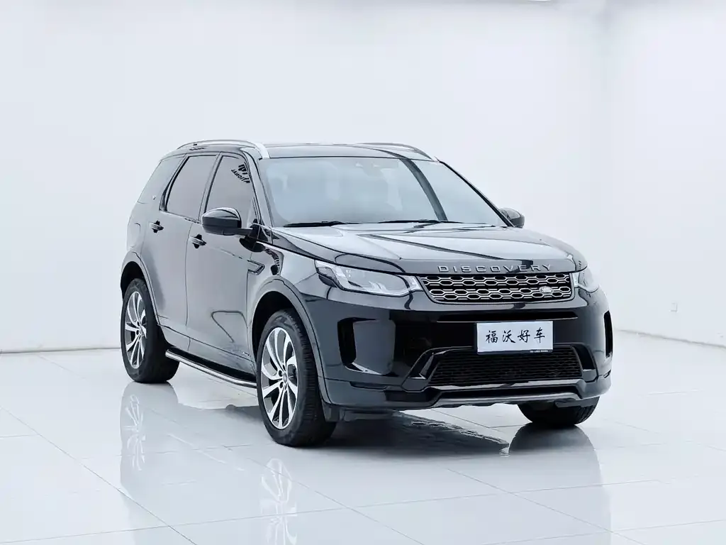 Land Rover Discovery Sport 2021 из CN, фото 3