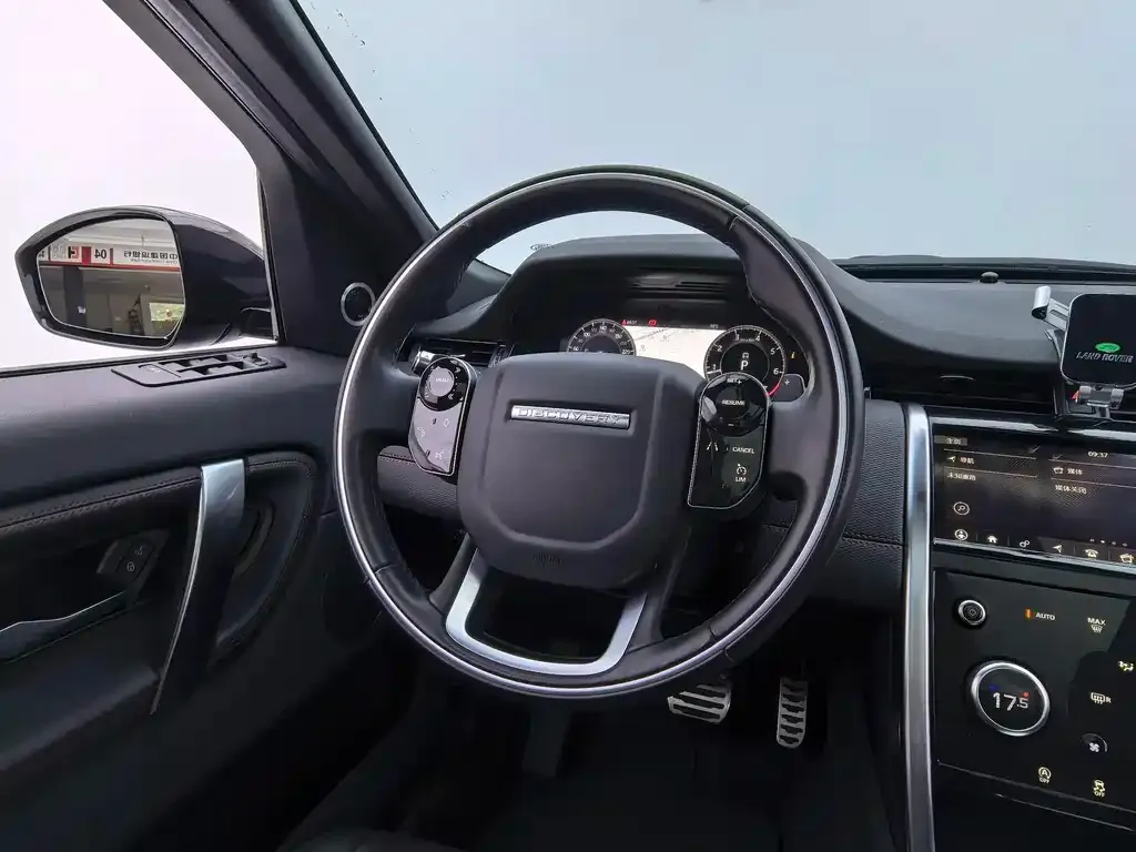 Land Rover Discovery Sport 2021 из CN, фото 5
