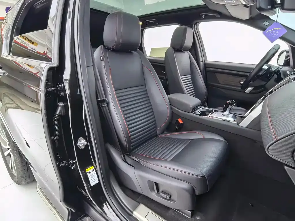 Land Rover Discovery Sport 2021 из CN, фото 9