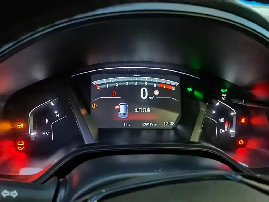 [object Object] CR-V 2022 из CN, фото 4