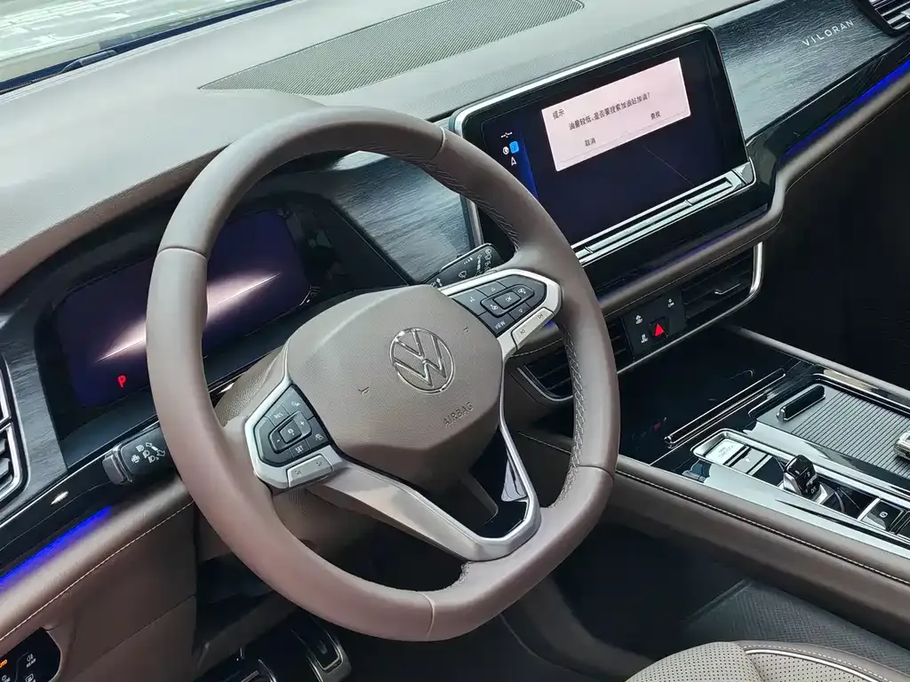 Volkswagen Viloran 2024 из CN, фото 6